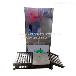 New Weighing Liquor Filling Machine thumbnail-1