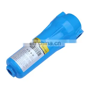 High Quality 6.9m3/min Air Filter Element 1 Micron 0.1ppm Air Compressor Intake Element Filter thumbnail-1