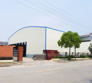 Xi\'an Langvic Ilangvic Machinery Co.,Ltd company overview - view 2 thumbnail