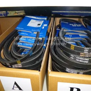 Fan Belt Genuine 2614B655 is Suitable for Perkins 1104A Engine Series thumbnail-1