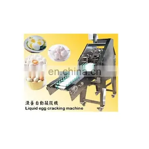 Industrial Salt Egg Yolk Egg White Separator thumbnail-3