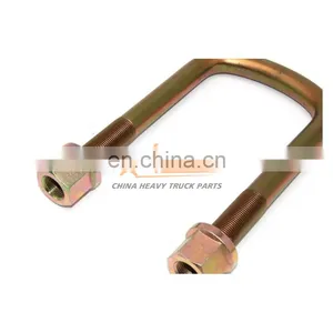 Front U-Bolt 2902412-116 Front Leaf Spring U Bolts With Nuts For Faw J5 J6p thumbnail-3