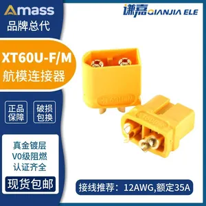 AMASS XT60U Connector 30A Battery Connector XT60U-F/M in Stock. thumbnail-2