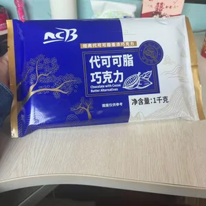 Chocolate Packaging and Making Aluminum Foil Packaging Bags Food Can be Steamed and Cooked Aluminum-plated Packaging and Making Plastic Bags thumbnail-5