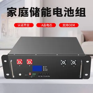 ODM, OEM Ningde Lithium Iron Phosphate Battery 12V48V Outdoor Large Single Cell RV Dedicated Large Capacity Energy Storage Power Supply thumbnail-5