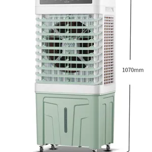 Air Conditioning Fan, Industrial Air Cooler With Ice and Water, Commercial Air Conditioning Fan（Wechat:13510231336） thumbnail-1