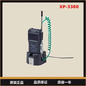 XP-3380II Oxygen Content Detector COSMOS New Universe Handheld Oxygen Concentration Meter thumbnail-1
