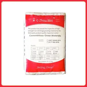 Tianjin Steel Structure Column Base Grouting Material, Equipment Foot Pad Anchoring Secondary Grouting Material thumbnail-5