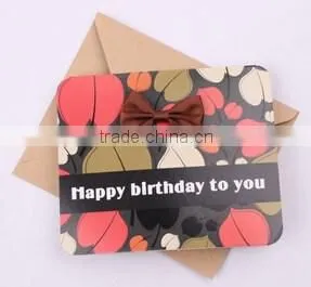 Small Size 2 Fold Happy Birthday Card thumbnail-1