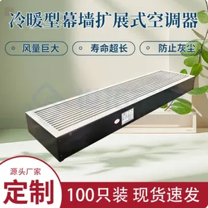 Floor Convector Made in China thumbnail-5