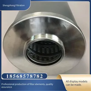 Cf1011-l-1000sks-18nbc Lubrication System Oil Treatment Filter Media, Industrial Fluid Cleaning Treatment thumbnail-2