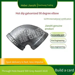 Negotiable Price for Large Orders. Jianzhi Threaded Pipe Fittings. Jianzhi Brand Galvanized Pipe Fittings. Hot-dip Galvanized 90-degree Elbow thumbnail-2