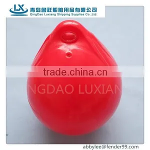Luxiang Brand Hot Sale A25 Pvc Inflatable Fishing Net Buoy thumbnail-3