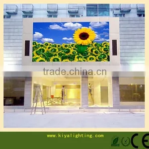 High Bright Rgb Leds Square LED Pixel Module thumbnail-1