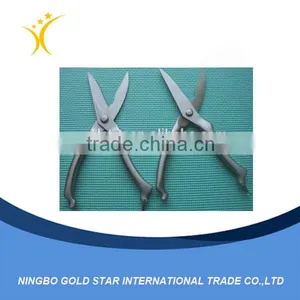 HOT SELL Kitchen Scissors thumbnail-1