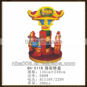 Outdoor Euipment 3 Seats Mini Carousel thumbnail-1