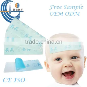 Hot Sell Factory Supply Cold Fever Reducing Baby Cool Pads thumbnail-1