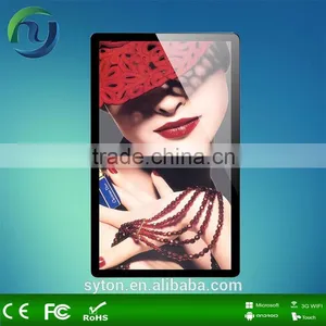 LCD Touch Screen Monitor TFT All In One PC Lcd Digital Poster thumbnail-5
