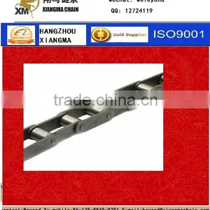 Roller Chain 210B thumbnail-2