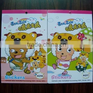 Removable Children Sticker Book/popular Book thumbnail-1