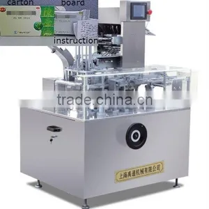 Automatic Horizontal Cartoning Machine for Pouch, Automatic Cartoning Packing thumbnail-1