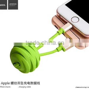 HOCO U3 Whorl Grain Charm Charging Cable for Iphone6s/6/5s Mini USB Portable Chain Cable for Iphone 6 Plus/6s Plus thumbnail-3