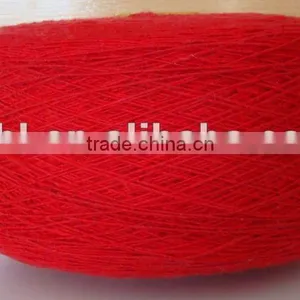 Compact Cotton Yarn thumbnail-1