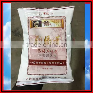 Automatic Powder and Particle Packing Machine|Commercial Chicken Powder Filling and Sealing Machine thumbnail-4
