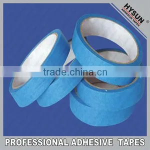 Hot Sale!2014 High Quality Masking Tape for General Purpose thumbnail-1