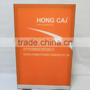 Tension Fabric Display Stand thumbnail-5