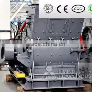 Hammer Crusher Manufacturer With Large Capacity, Hammer Mill for Sale, Impact Hammer Crusher Made in China thumbnail-1