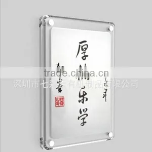 Wall Mounted Acrylic Photo Frames/acrylic Picture Frames Wall Mount/acrylic Picture Frame Quality Choice thumbnail-3