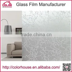 Home Dacoration Self Adhesive Window Glass Pvc Laser Film thumbnail-1