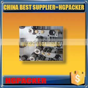 Offset Printing Machine thumbnail-2