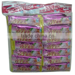 Taro Milk Biscuit thumbnail-1