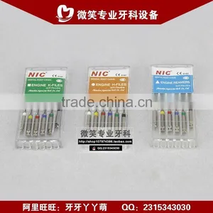 Hot Sale for Dental Use Root Canal Files thumbnail-1