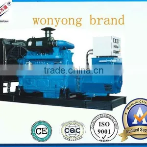 1000kva Open Type Chinese Shangchai Diesel Generator thumbnail-1