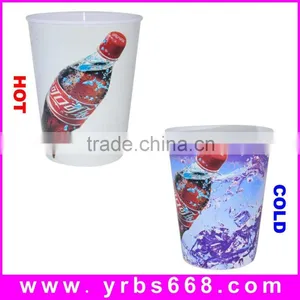 Plastic Cold Color Changing Beer Cup for Promotion thumbnail-6