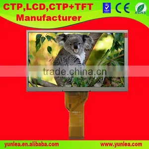 China Factory 50 Pin Led Backlight 7" Display thumbnail-1
