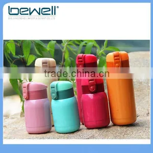 Cute and Mini Travel Stainless Steel Bottle thumbnail-2