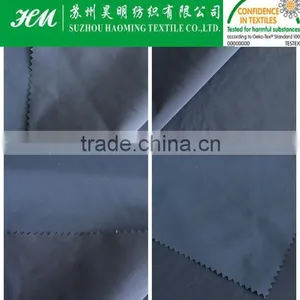 ECO-TEX 75D Fake Memory Fabric With PA Coating thumbnail-1