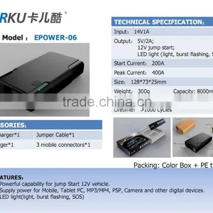Carku Multi-function Jump Starter Car Jump Starter Power Bank Car Jump Starter Power Bank thumbnail-1