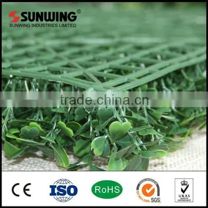 Wholesale Artificial Topiaries Plastic Garden Boxwood Hedge Fence Panels thumbnail-2