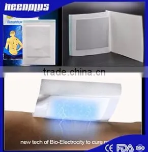 New Products 2016 Healthcare Product Joint Pain Relief Gel Patch Manipol Body Massager thumbnail-1