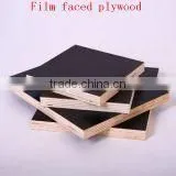 Hardwood Packing Plywood thumbnail-2