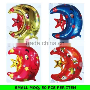 High Quality Kids Elegant Moon and Star Party Decorations thumbnail-2