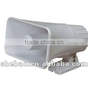 Best Quality DC 12V 30W Dual Siren,super Loud Siren:ES-508 thumbnail-1