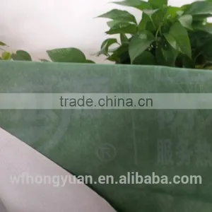 Hongyuan Breathable Waterproofing Membrane as Roofing Underlayment thumbnail-3