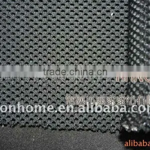 Stretch Mesh Fabric Suppliers thumbnail-1