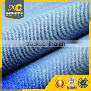 High Quality Cotton Jeans Denim Fabric thumbnail-6